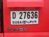 _0720test0103_small.jpg